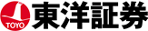 東洋証券