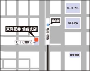 仙台支店地図