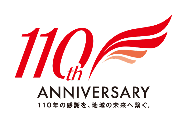 110th anniversary