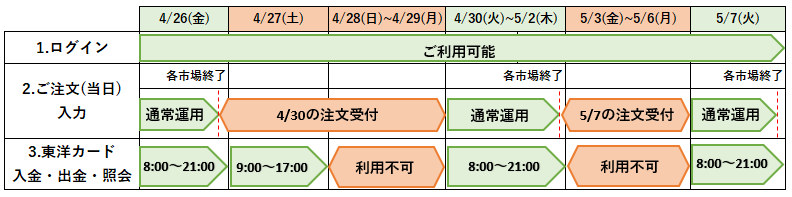01_20240418.png