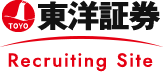 採用情報 Recruting Site