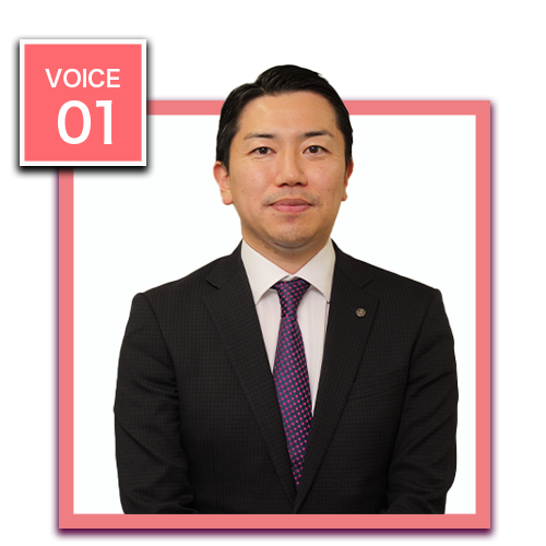 近藤 芳憲