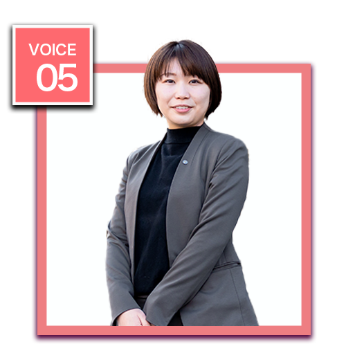 山内 彩樺