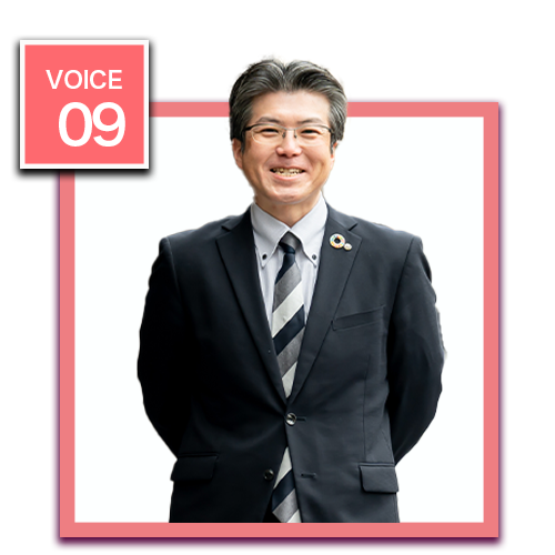 松川 洋晃