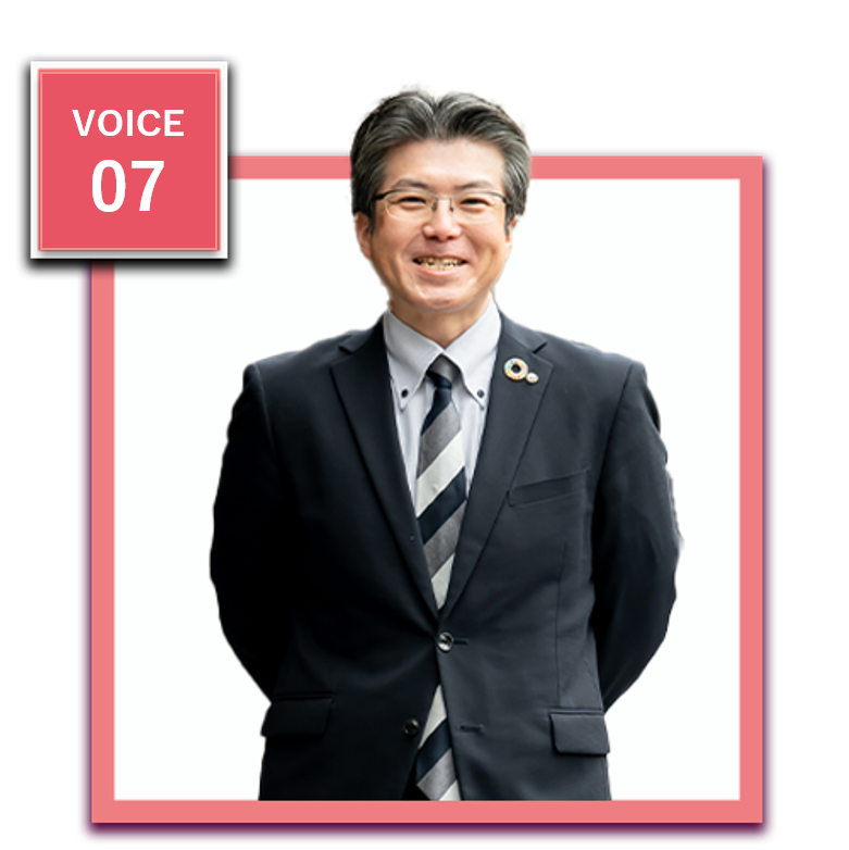 松川 洋晃