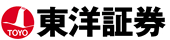 東洋証券