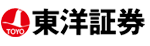 東洋証券