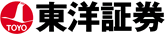 東洋証券