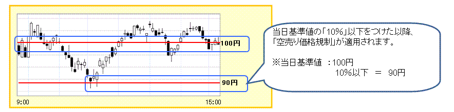 karauri10.GIF